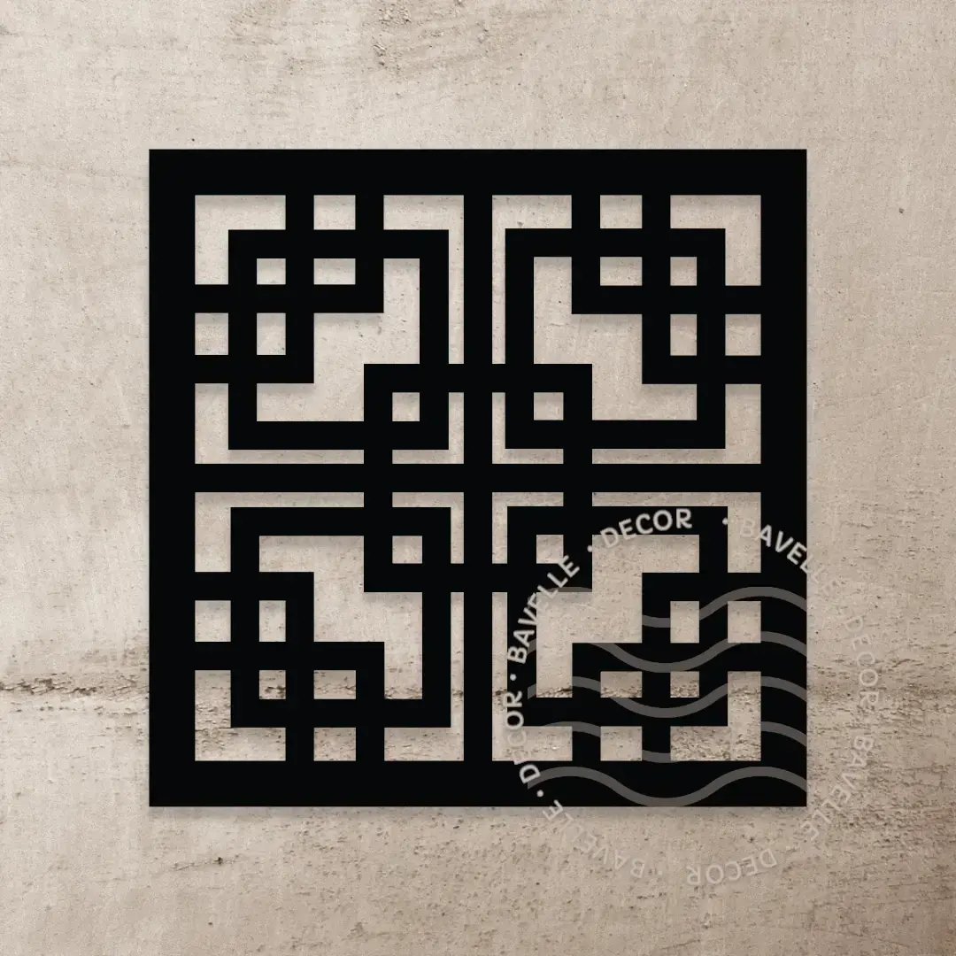 painel-cobogo-mdf-corte-a-laser-decorativo-parede-bavellejpg-decor-2.webp Painel Vazado Cobogó MDF Preto 3mm | Design Moderno e Elegante - Imagem 1